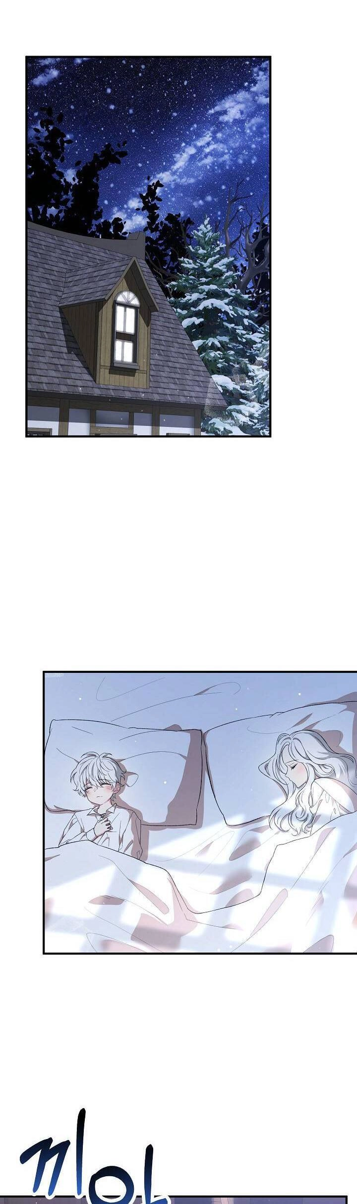 Nữ Chính Muốn Tôi Trở Thành Chị Dâu Của Cô Ấy Chapter 23 - 30