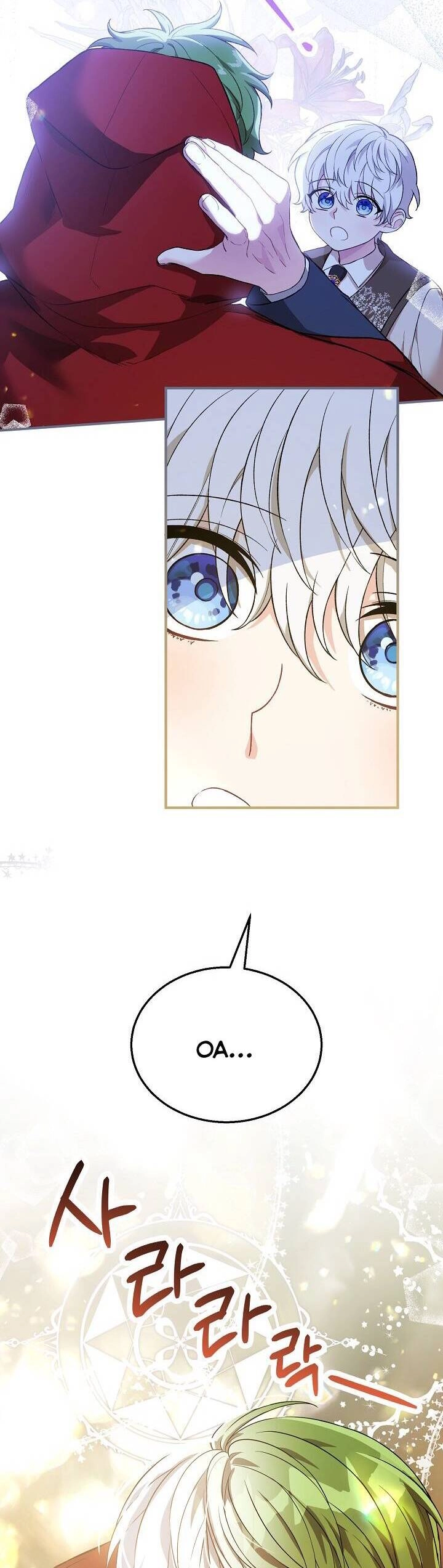 Nữ Chính Muốn Tôi Trở Thành Chị Dâu Của Cô Ấy Chapter 25 - 19