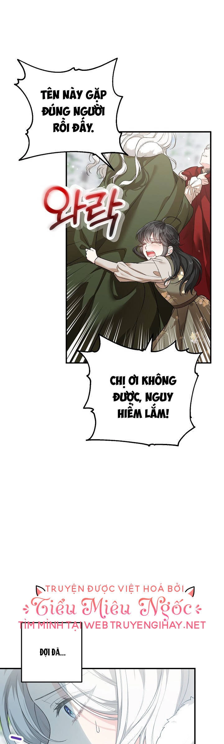 Nữ Chính Muốn Tôi Trở Thành Chị Dâu Của Cô Ấy Chapter 27 - 6