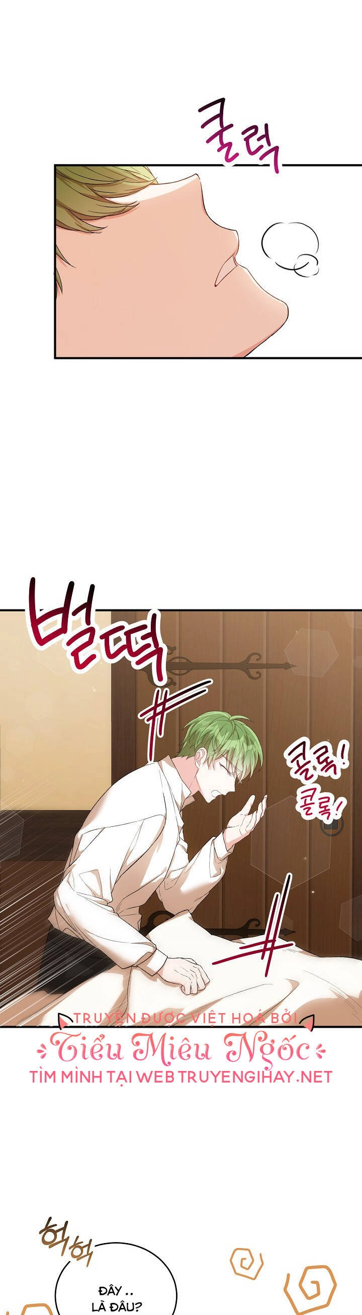 Nữ Chính Muốn Tôi Trở Thành Chị Dâu Của Cô Ấy Chapter 27 - 18