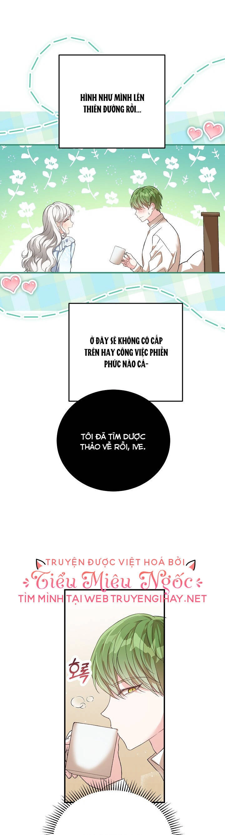 Nữ Chính Muốn Tôi Trở Thành Chị Dâu Của Cô Ấy Chapter 27 - 22