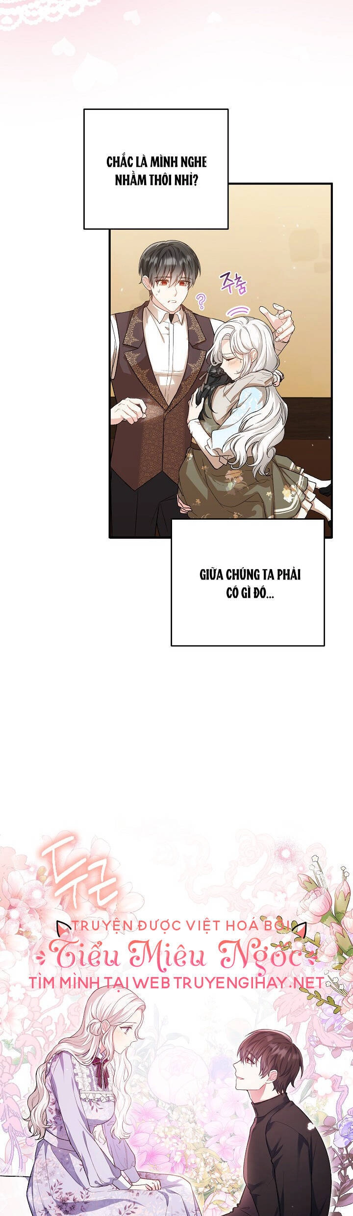 Nữ Chính Muốn Tôi Trở Thành Chị Dâu Của Cô Ấy Chapter 28 - 5