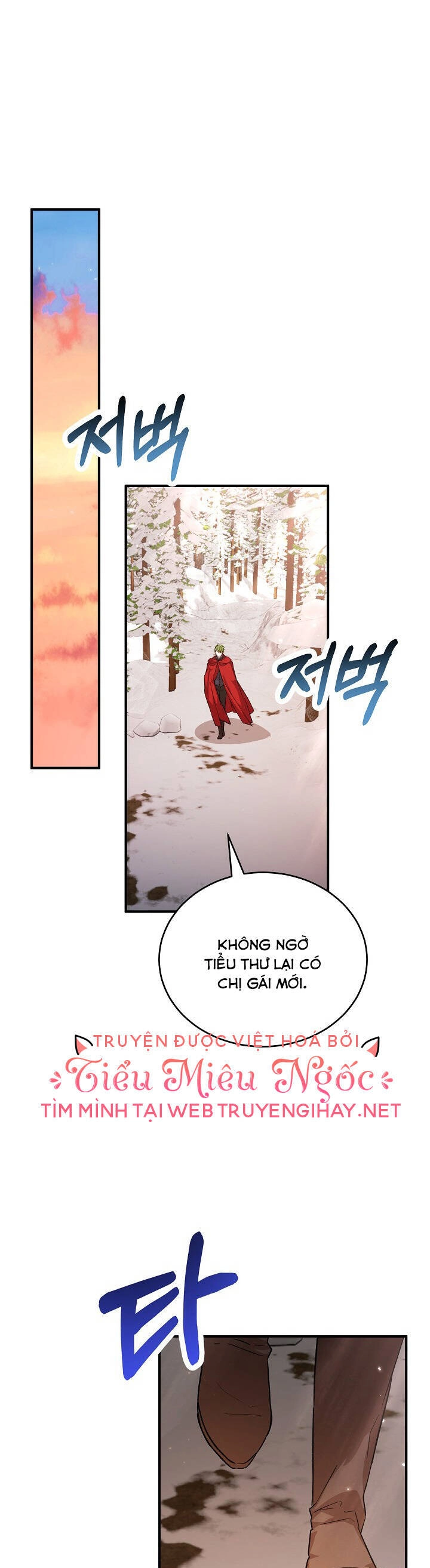 Nữ Chính Muốn Tôi Trở Thành Chị Dâu Của Cô Ấy Chapter 28 - 25