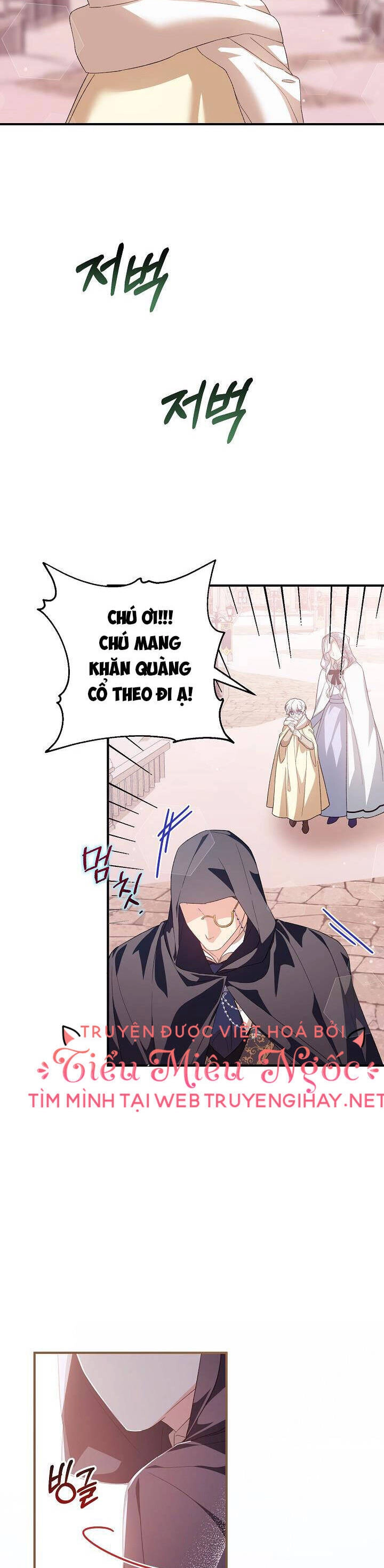 Nữ Chính Muốn Tôi Trở Thành Chị Dâu Của Cô Ấy Chapter 30 - 24