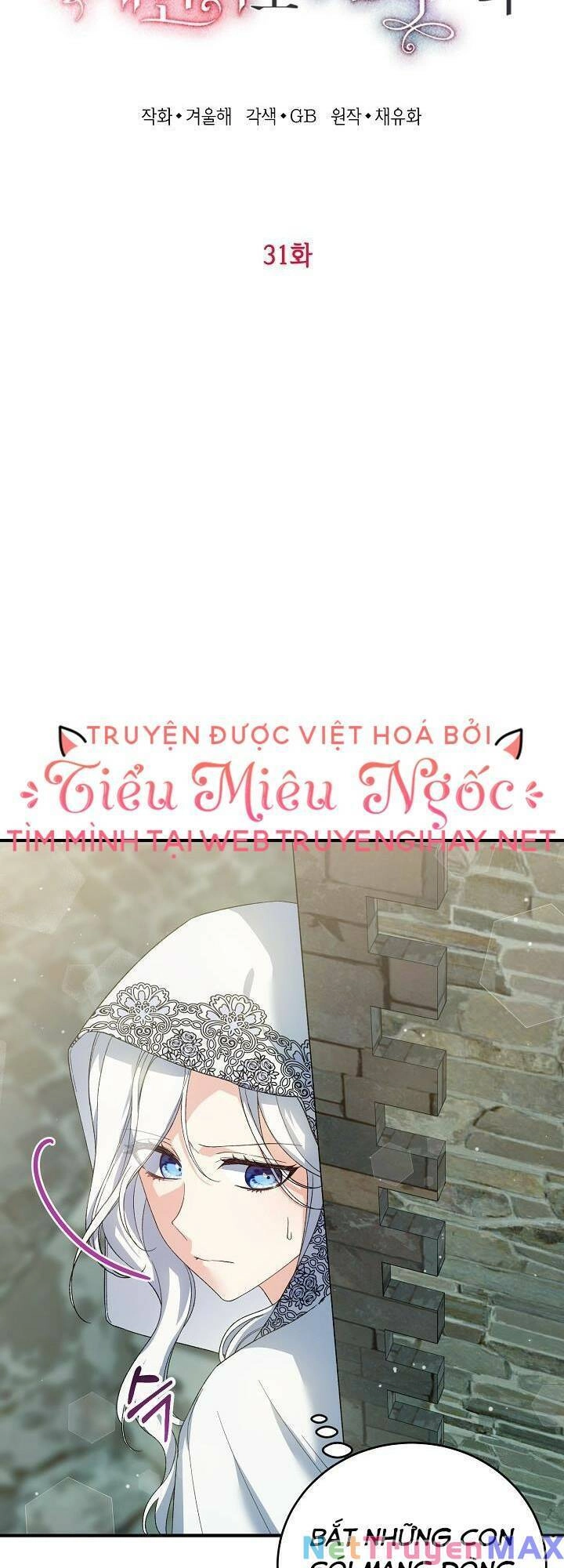 Nữ Chính Muốn Tôi Trở Thành Chị Dâu Của Cô Ấy Chapter 31 - 5