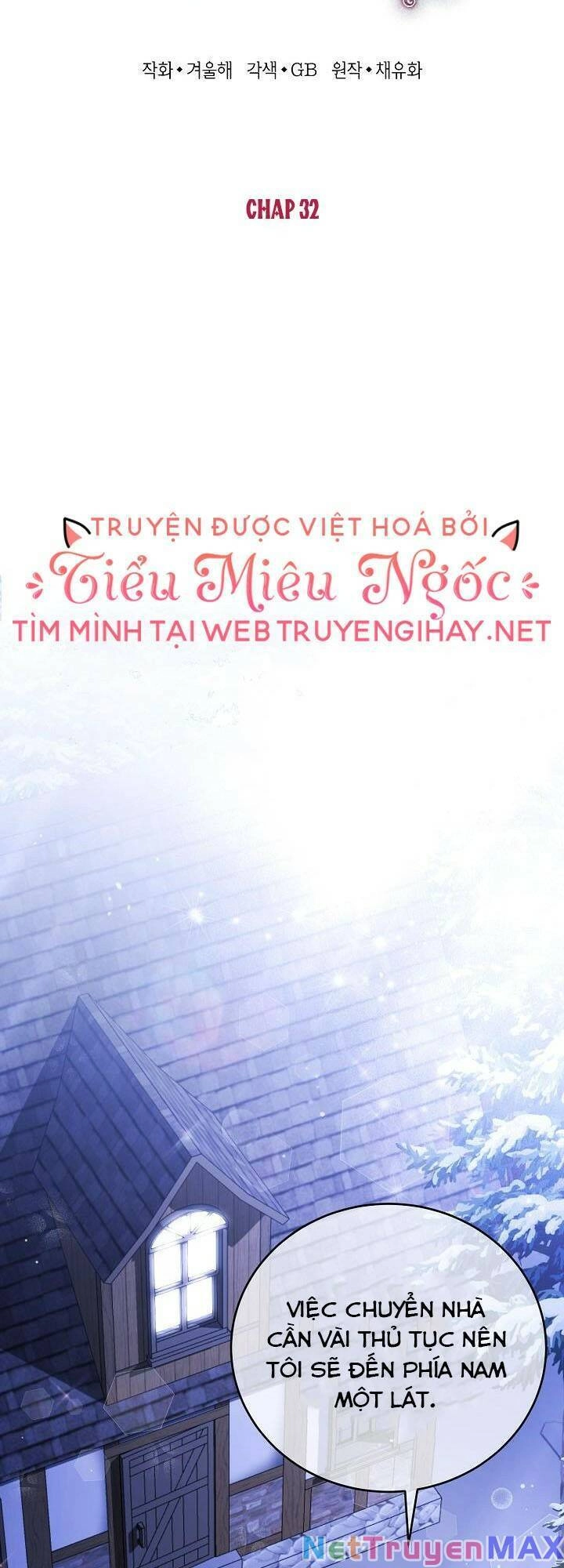 Nữ Chính Muốn Tôi Trở Thành Chị Dâu Của Cô Ấy Chapter 32 - 3