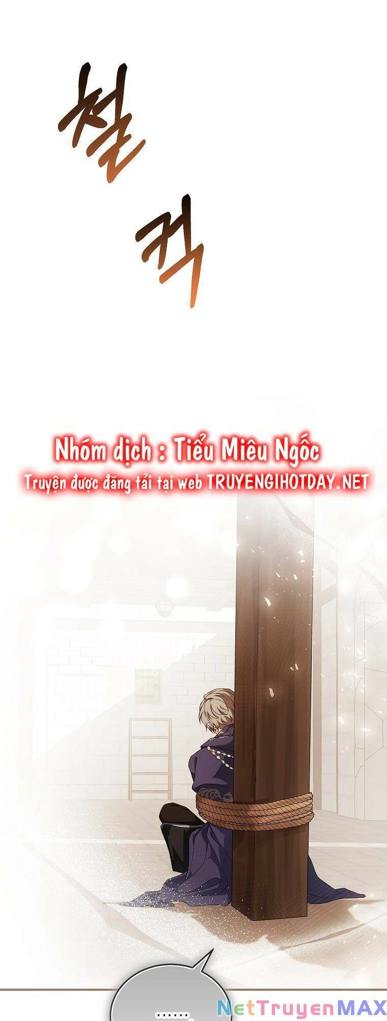 Nữ Chính Muốn Tôi Trở Thành Chị Dâu Của Cô Ấy Chapter 39 - 26