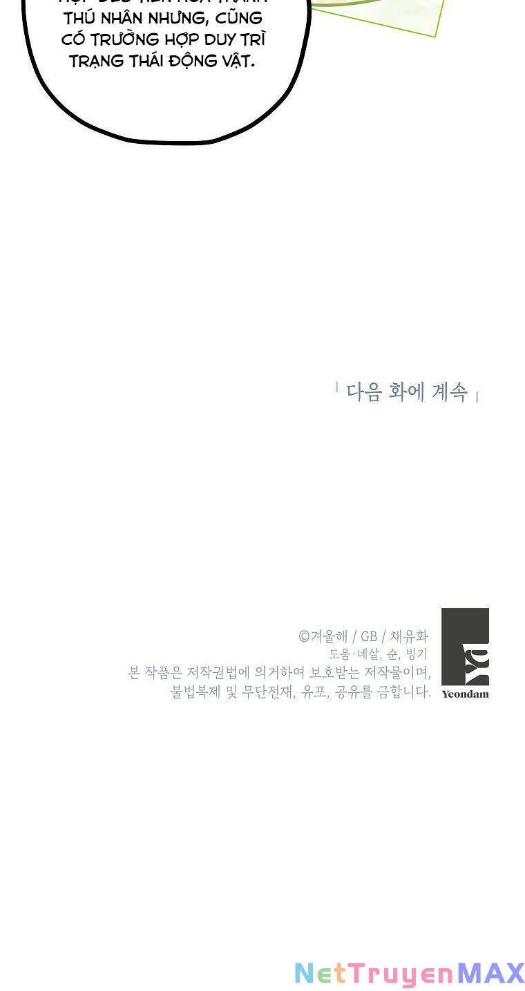 Nữ Chính Muốn Tôi Trở Thành Chị Dâu Của Cô Ấy Chapter 39 - 68