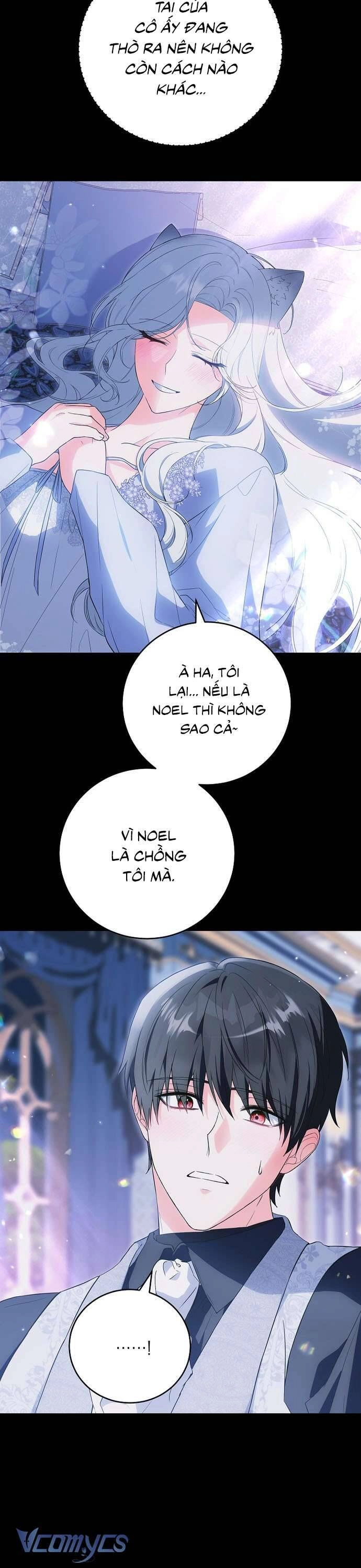 Nữ Chính Muốn Tôi Trở Thành Chị Dâu Của Cô Ấy Chapter 42 - 5