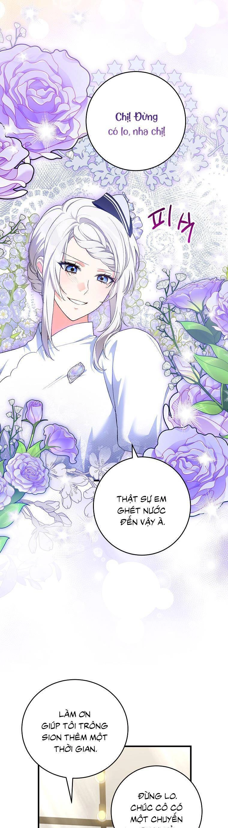 Nữ Chính Muốn Tôi Trở Thành Chị Dâu Của Cô Ấy Chapter 46 - 32