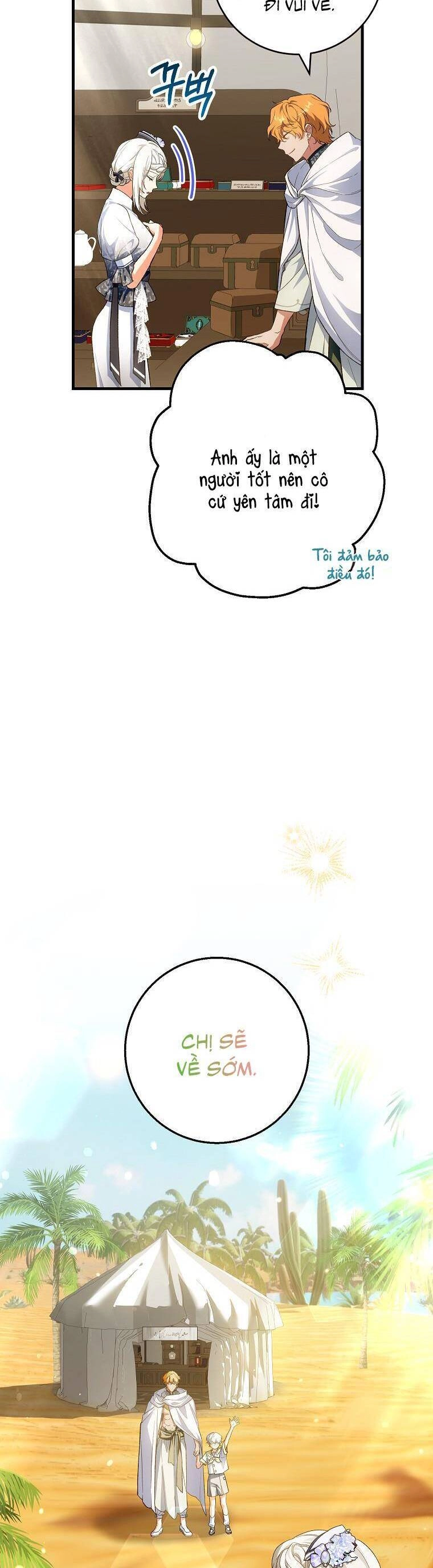 Nữ Chính Muốn Tôi Trở Thành Chị Dâu Của Cô Ấy Chapter 46 - 33