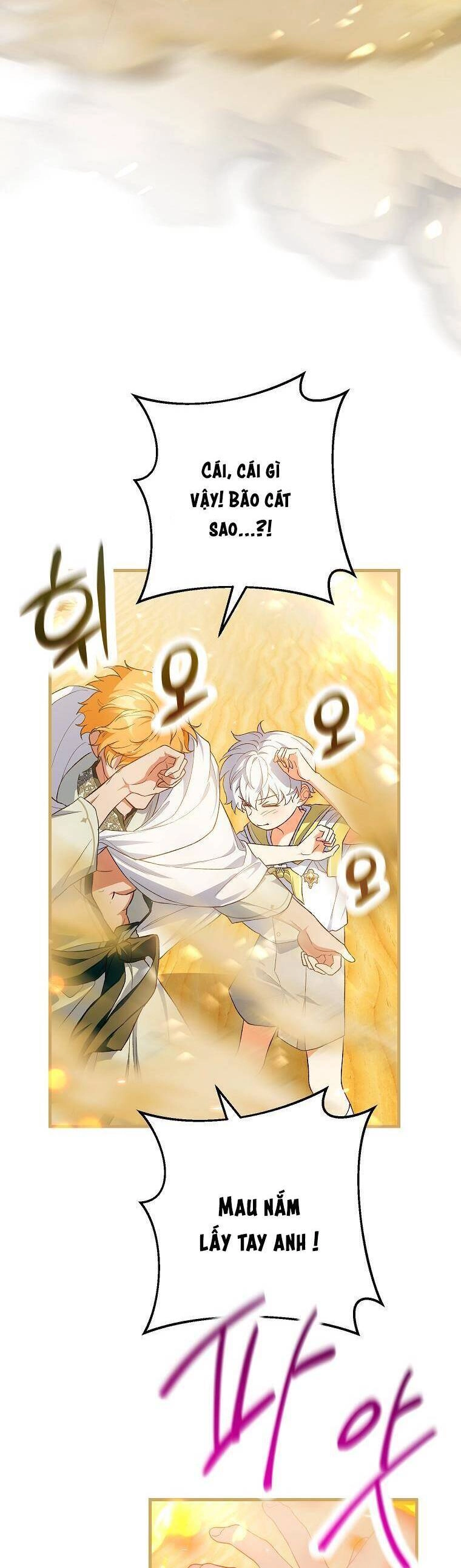 Nữ Chính Muốn Tôi Trở Thành Chị Dâu Của Cô Ấy Chapter 46 - 47