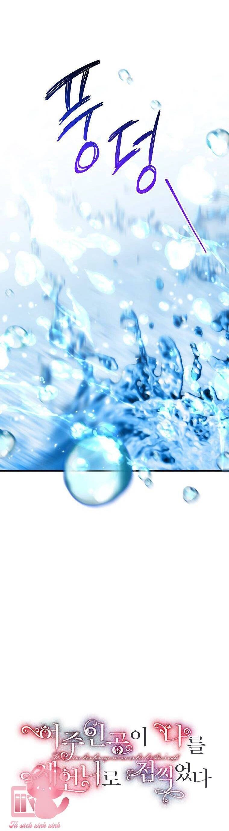 Nữ Chính Muốn Tôi Trở Thành Chị Dâu Của Cô Ấy Chapter 48 - 7