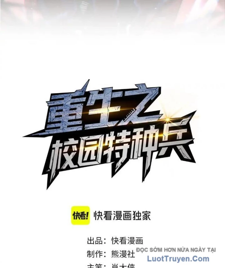 Đặc Chủng Trùng Sinh Về Thời Trung Học Chapter 12 - 2