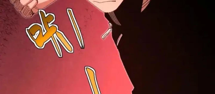 Đặc Chủng Trùng Sinh Về Thời Trung Học Chapter 14 - 12