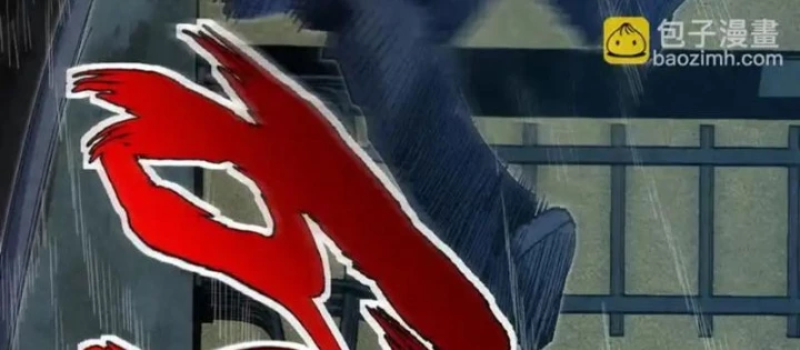 Đặc Chủng Trùng Sinh Về Thời Trung Học Chapter 14 - 14