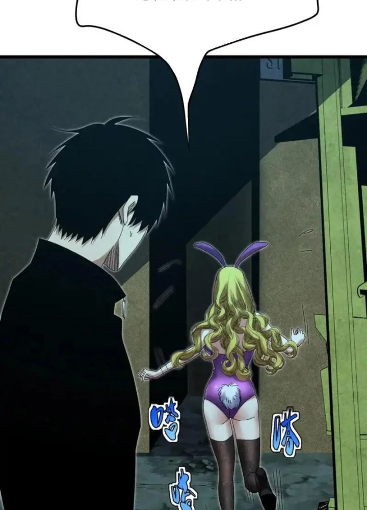 Đặc Chủng Trùng Sinh Về Thời Trung Học Chapter 14 - 45