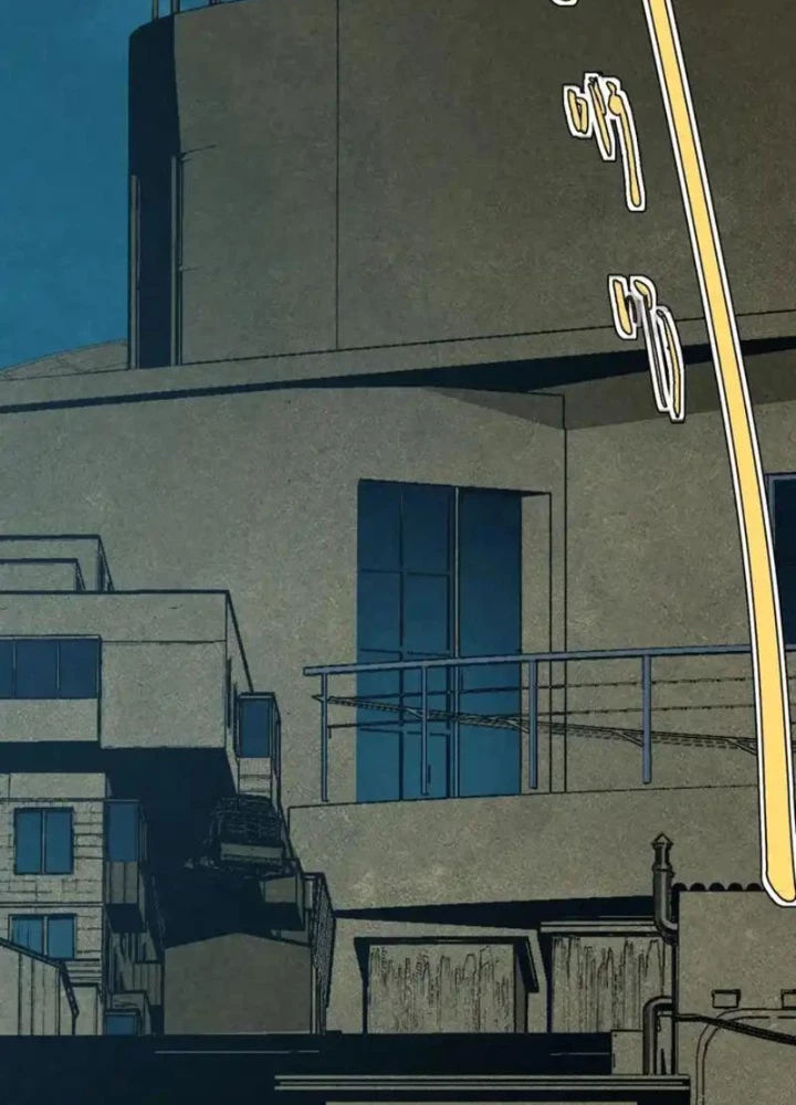 Đặc Chủng Trùng Sinh Về Thời Trung Học Chapter 14 - 77