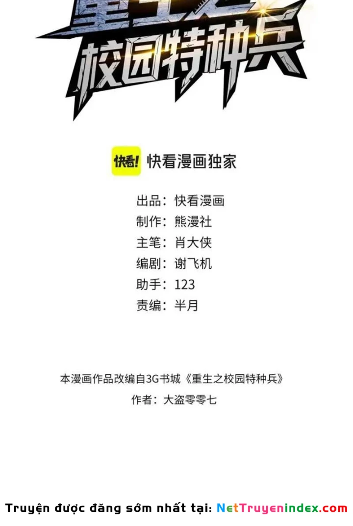 Đặc Chủng Trùng Sinh Về Thời Trung Học Chapter 16 - 3