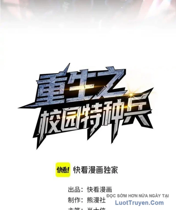 Đặc Chủng Trùng Sinh Về Thời Trung Học Chapter 17 - 2