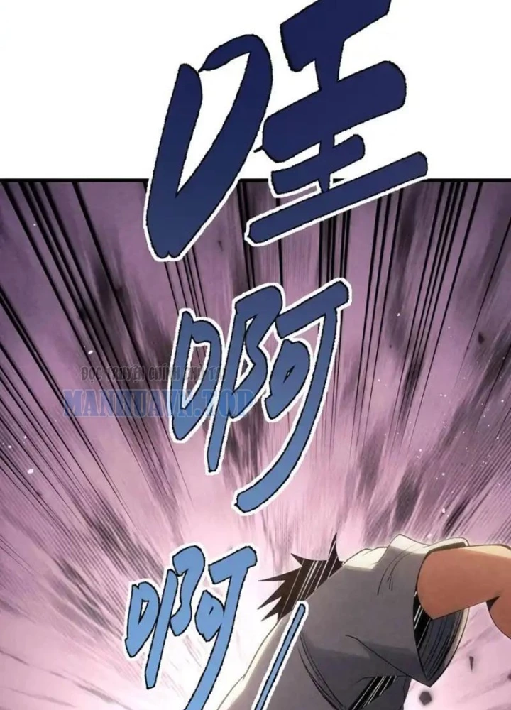 Đặc Chủng Trùng Sinh Về Thời Trung Học Chapter 18 - 87