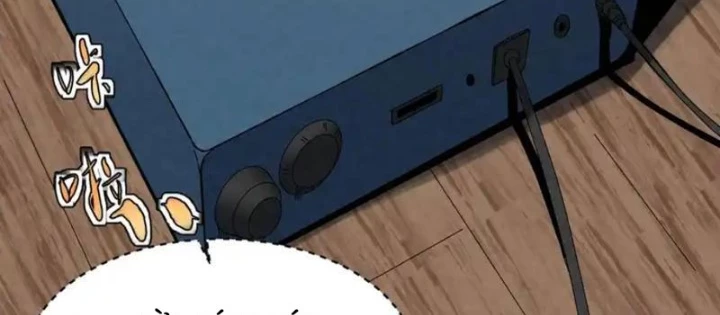 Đặc Chủng Trùng Sinh Về Thời Trung Học Chapter 19 - 56