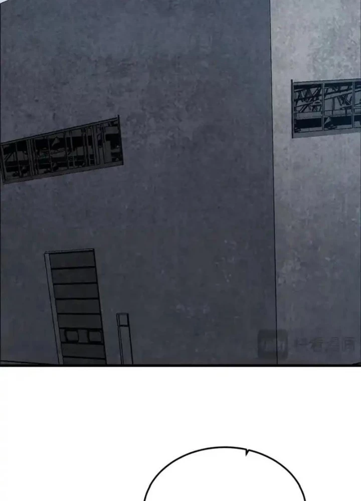 Đặc Chủng Trùng Sinh Về Thời Trung Học Chapter 19 - 75