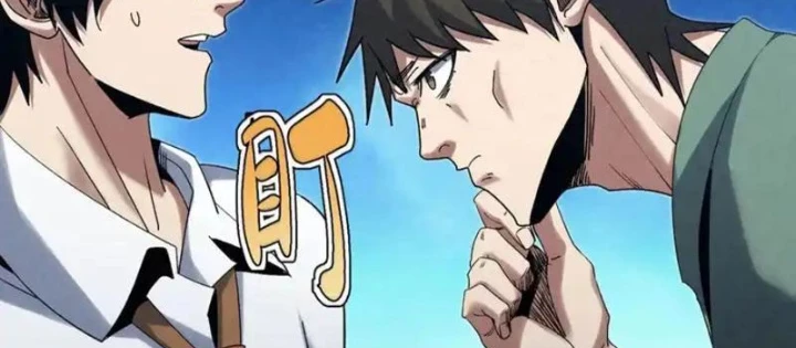 Đặc Chủng Trùng Sinh Về Thời Trung Học Chapter 19 - 82