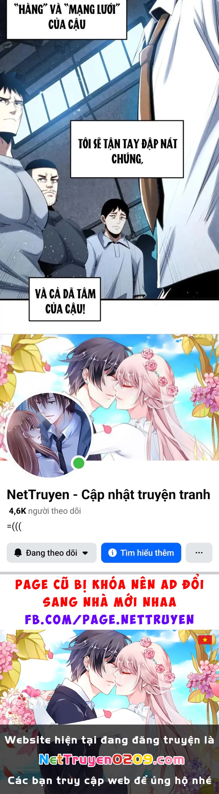 Đặc Chủng Trùng Sinh Về Thời Trung Học Chapter 19 - 127