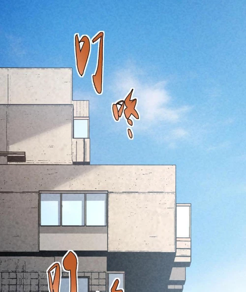 Đặc Chủng Trùng Sinh Về Thời Trung Học Chapter 20 - 4