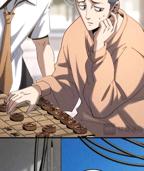 Đặc Chủng Trùng Sinh Về Thời Trung Học Chapter 20 - 23