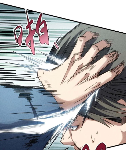 Đặc Chủng Trùng Sinh Về Thời Trung Học Chapter 20 - 59