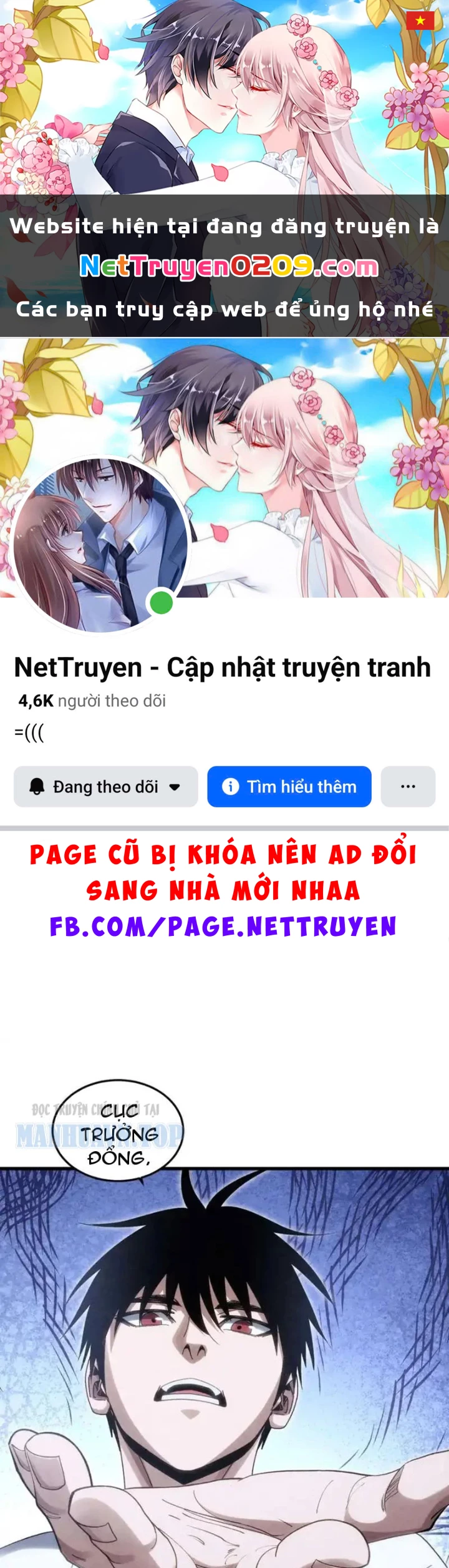 Đặc Chủng Trùng Sinh Về Thời Trung Học Chapter 22 - 1