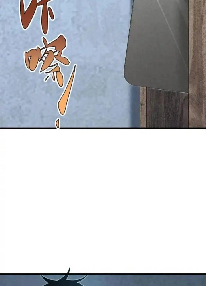 Đặc Chủng Trùng Sinh Về Thời Trung Học Chapter 22 - 93