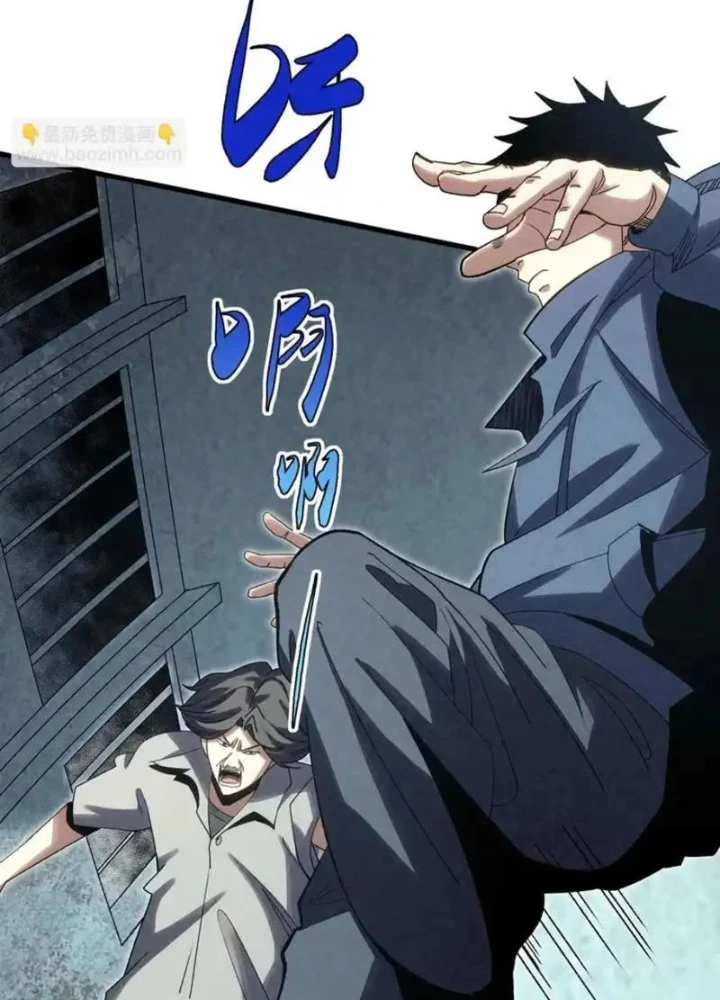 Đặc Chủng Trùng Sinh Về Thời Trung Học Chapter 22 - 111