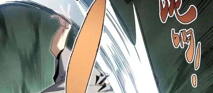 Đặc Chủng Trùng Sinh Về Thời Trung Học Chapter 22 - 114