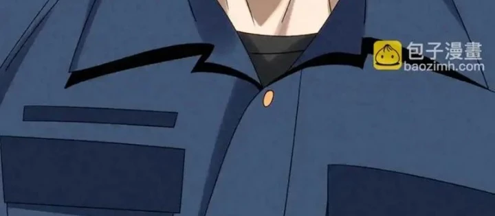 Đặc Chủng Trùng Sinh Về Thời Trung Học Chapter 23 - 14