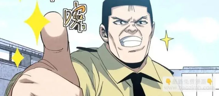 Đặc Chủng Trùng Sinh Về Thời Trung Học Chapter 23 - 52