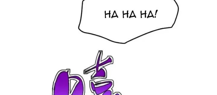 Đặc Chủng Trùng Sinh Về Thời Trung Học Chapter 23 - 122