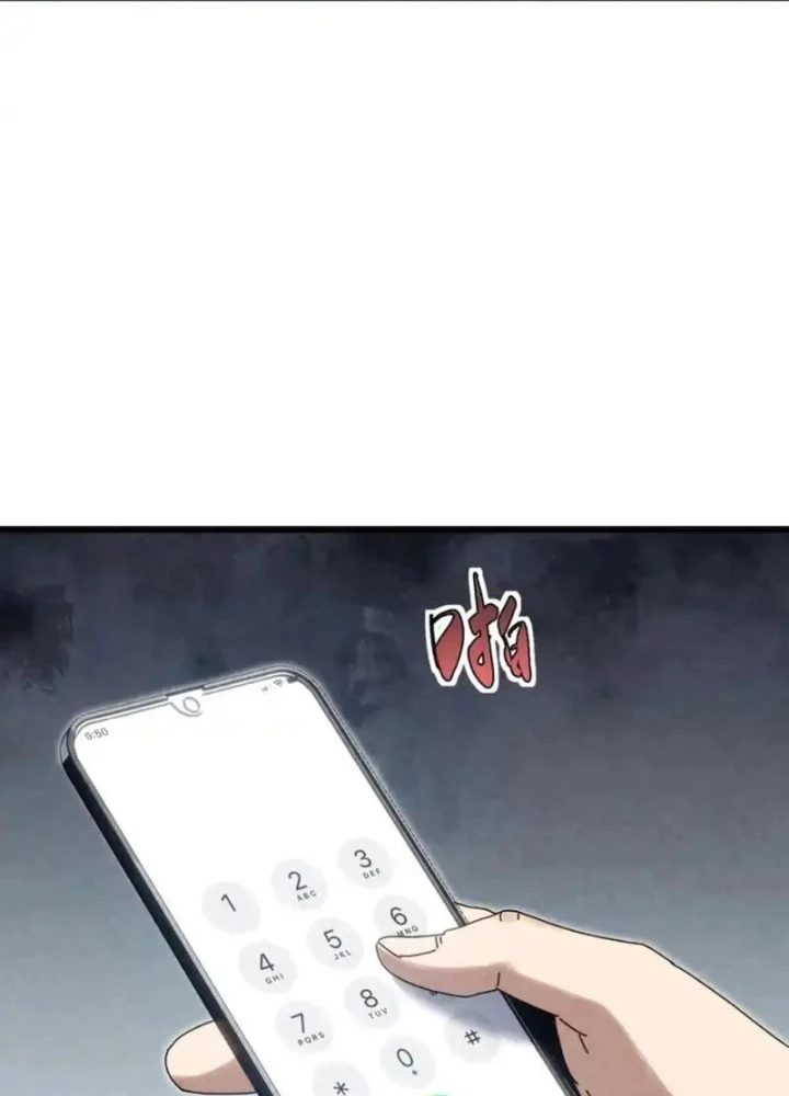 Đặc Chủng Trùng Sinh Về Thời Trung Học Chapter 24 - 3