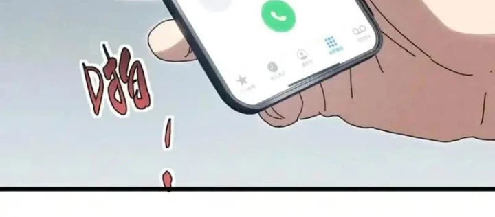 Đặc Chủng Trùng Sinh Về Thời Trung Học Chapter 24 - 4