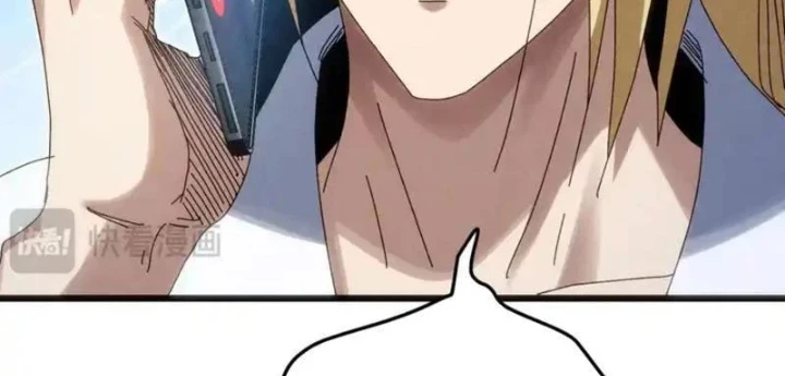 Đặc Chủng Trùng Sinh Về Thời Trung Học Chapter 24 - 12