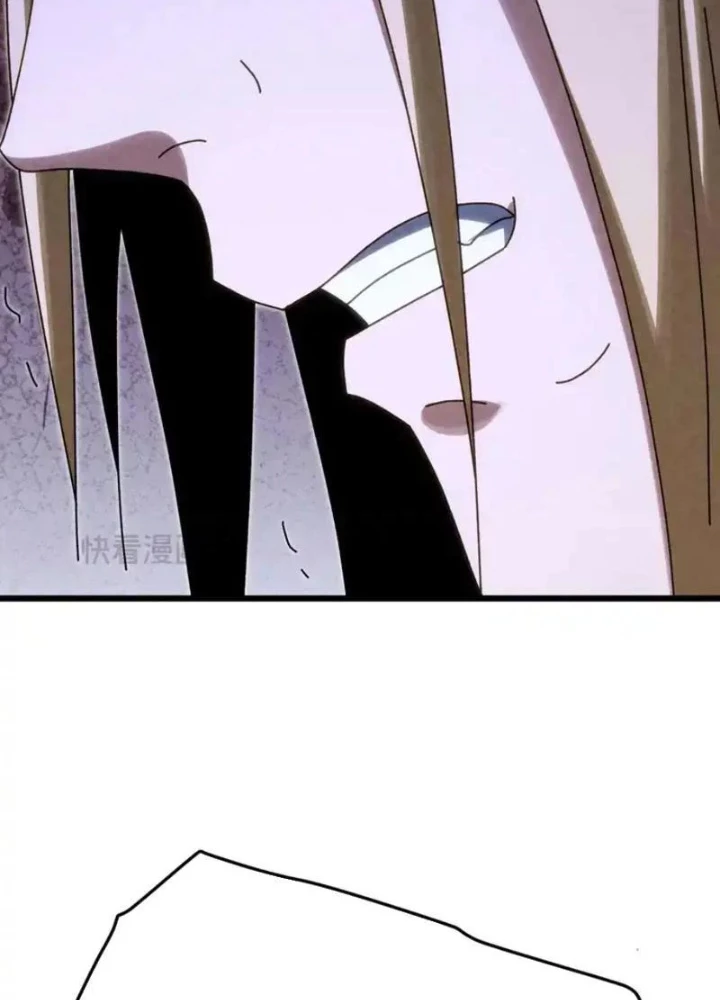 Đặc Chủng Trùng Sinh Về Thời Trung Học Chapter 24 - 27