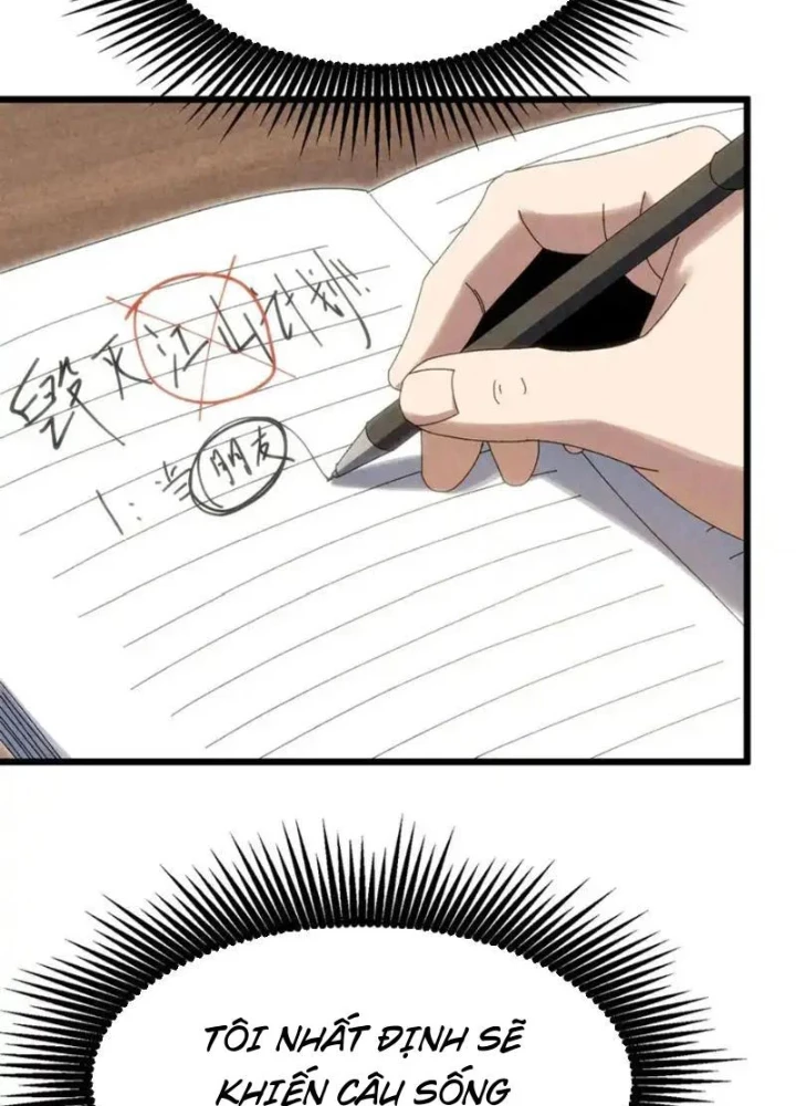 Đặc Chủng Trùng Sinh Về Thời Trung Học Chapter 26 - 13