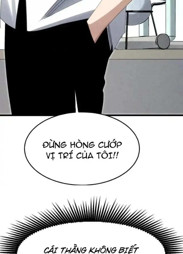 Đặc Chủng Trùng Sinh Về Thời Trung Học Chapter 26 - 111