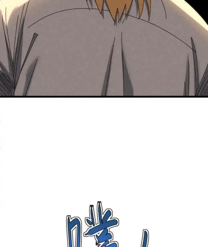 Đặc Chủng Trùng Sinh Về Thời Trung Học Chapter 27 - 8