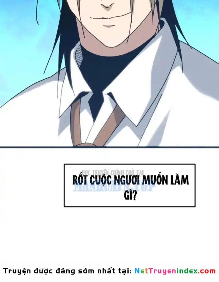 Đặc Chủng Trùng Sinh Về Thời Trung Học Chapter 27 - 82