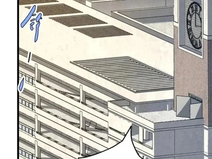 Đặc Chủng Trùng Sinh Về Thời Trung Học Chapter 28 - 73