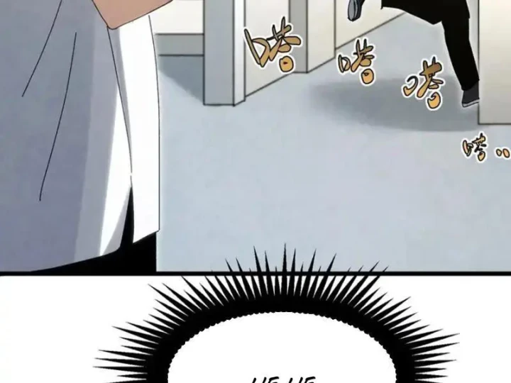 Đặc Chủng Trùng Sinh Về Thời Trung Học Chapter 28 - 136