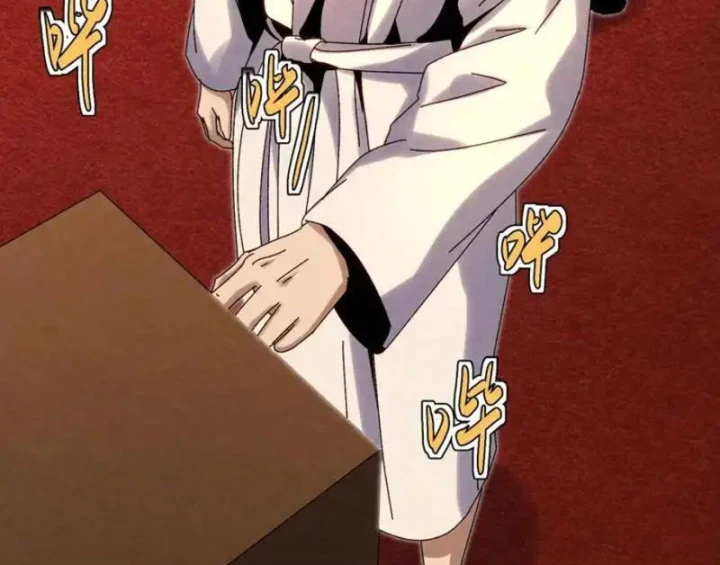 Đặc Chủng Trùng Sinh Về Thời Trung Học Chapter 29 - 29